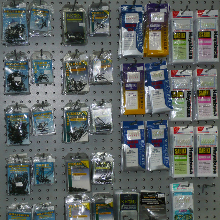 tackle inventory at Bluffton Marine